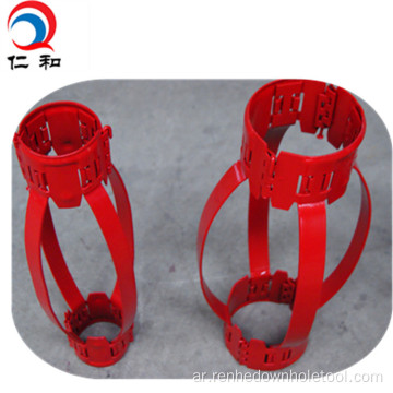 API Drilling Bow Spring Casing مركزية